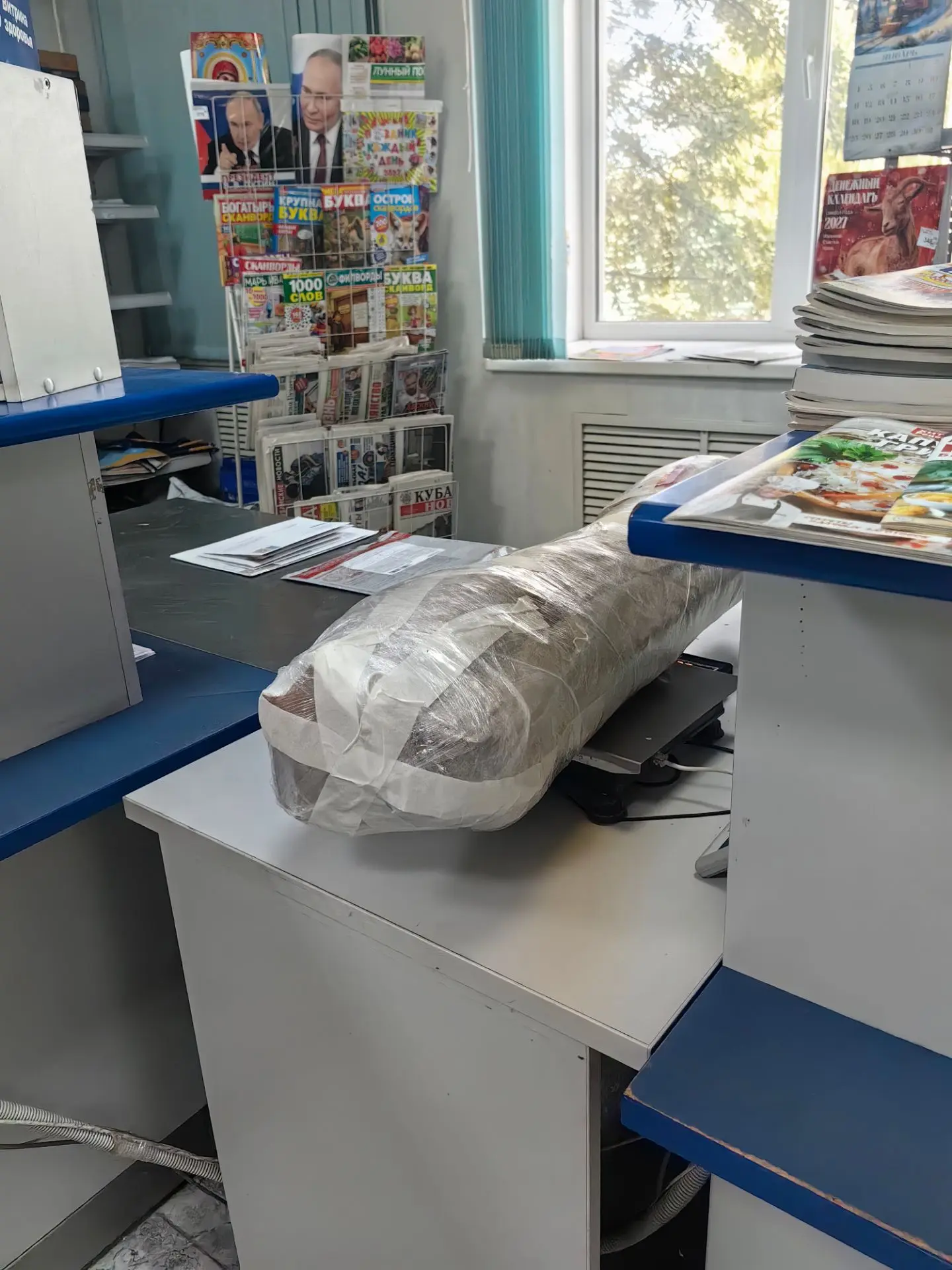 Сегодня купили манеж Костика на Авито, и мы просто несколько часов болтали с покупатель...