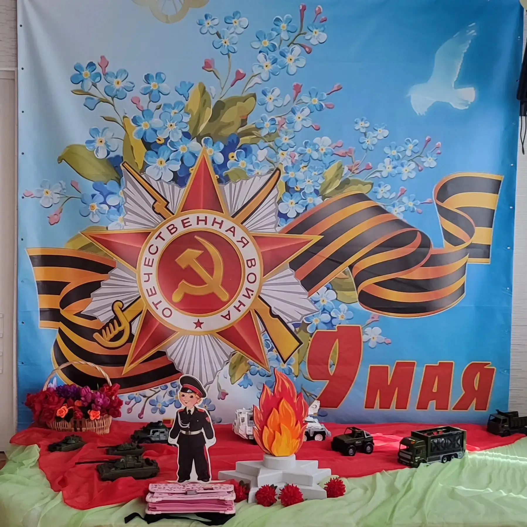 🇷🇺🇷🇺🇷🇺Эта неделя в нашем детском саду была посвящена великому празднику — Дню Поб...