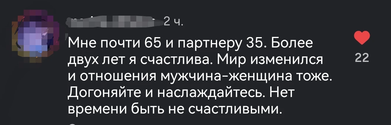 Ору от восхищения!!!