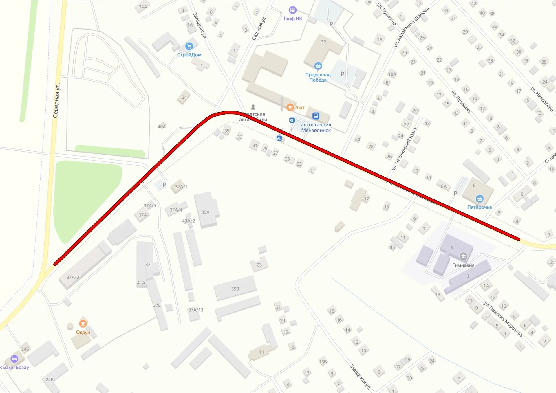 🚧 Уважаемые мензелинцы и гости города!