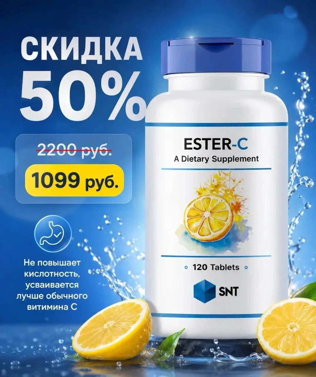 ❗️❗️❗️Скидки до 5️⃣0️⃣%❗️❗️❗️