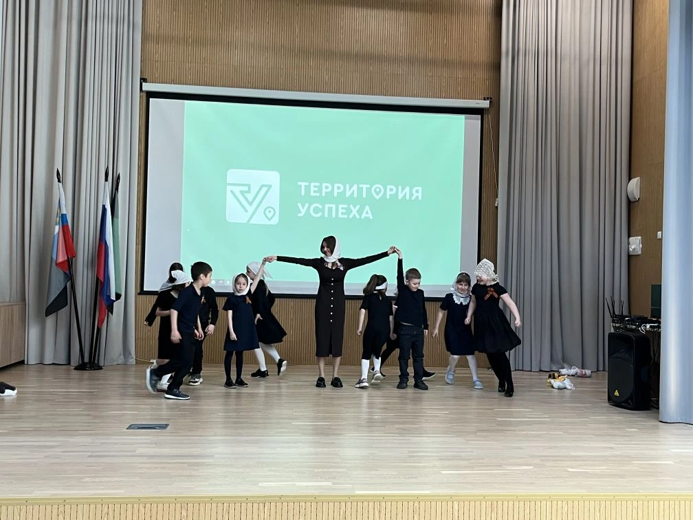 🎗️ Торжественное открытие учебной недели в нашей школе!🎗️  Сегодня старт новой учебной недели дали с