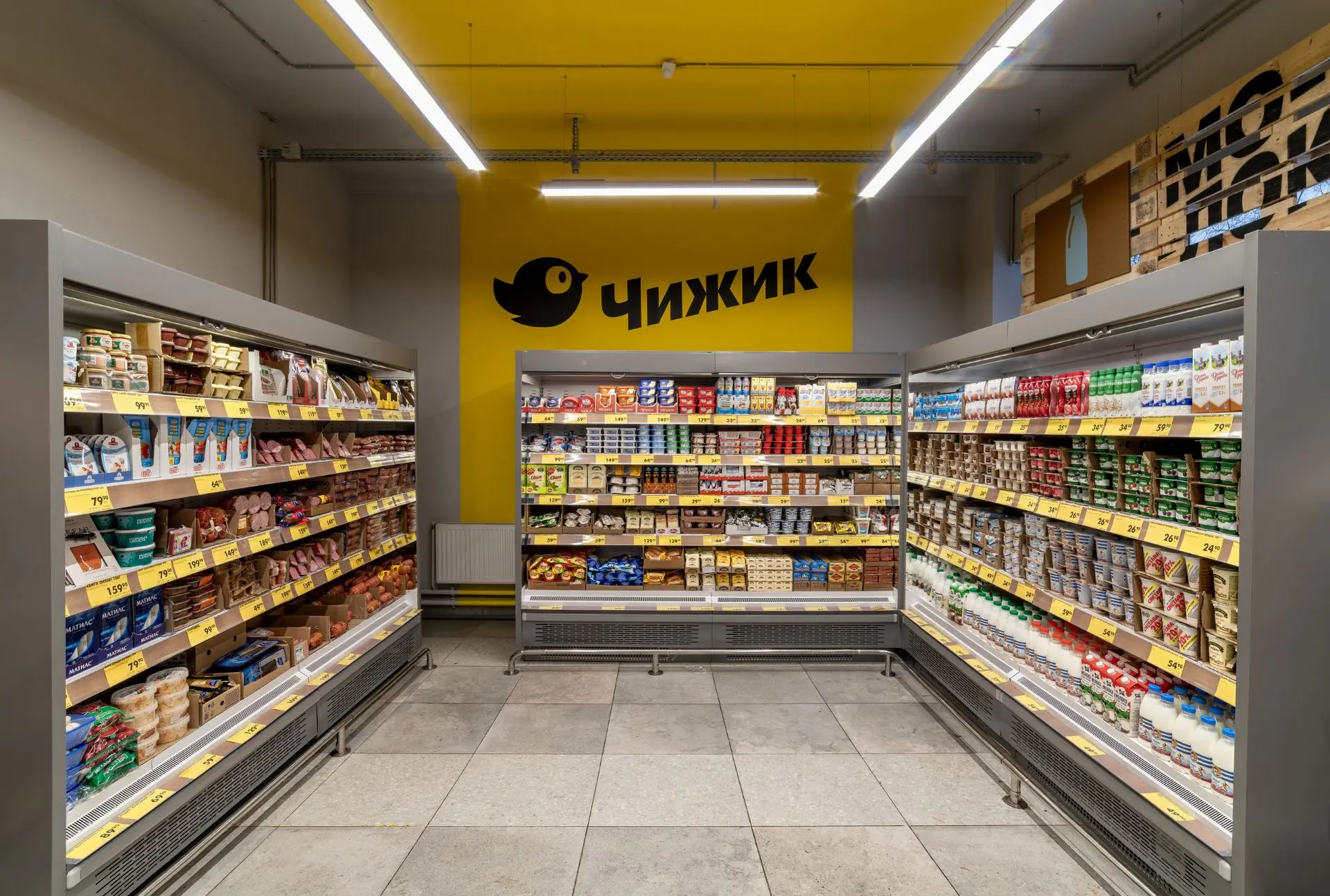«Чижику» очень повезло с макроэкономической ситуацией в стране, поэтому формат быстро с...