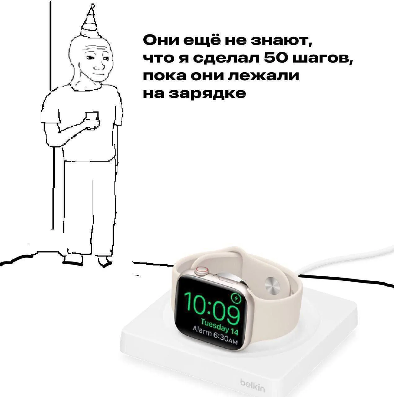 ПЕРВЫЙ МЕМНЫЙ