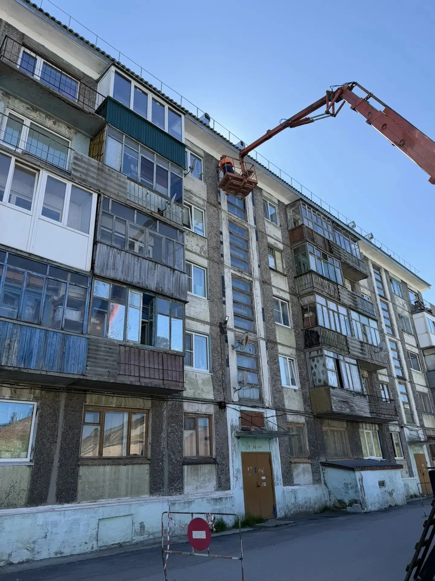 👷‍ Сотрудниками ООО "ЖЭУ Центральное" на 13.06.2026 года выполнялись следующие виды работ:
- ремонт