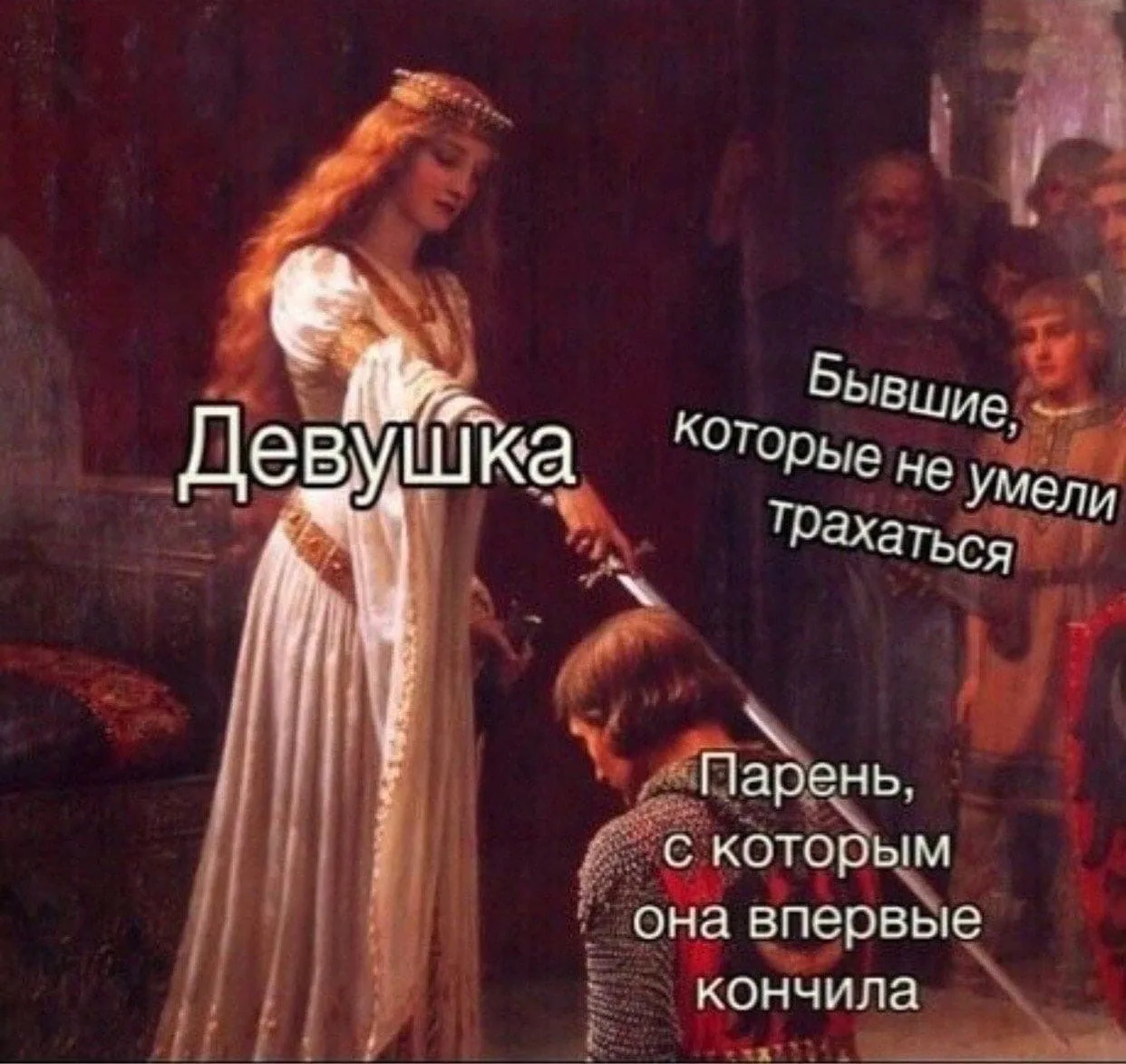 🔞 Хочешь больше? Тебе сюда!