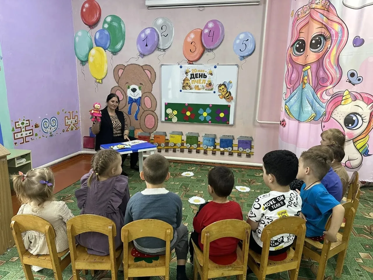 🐝20 мая отмечается Всемирный день пчёл.
