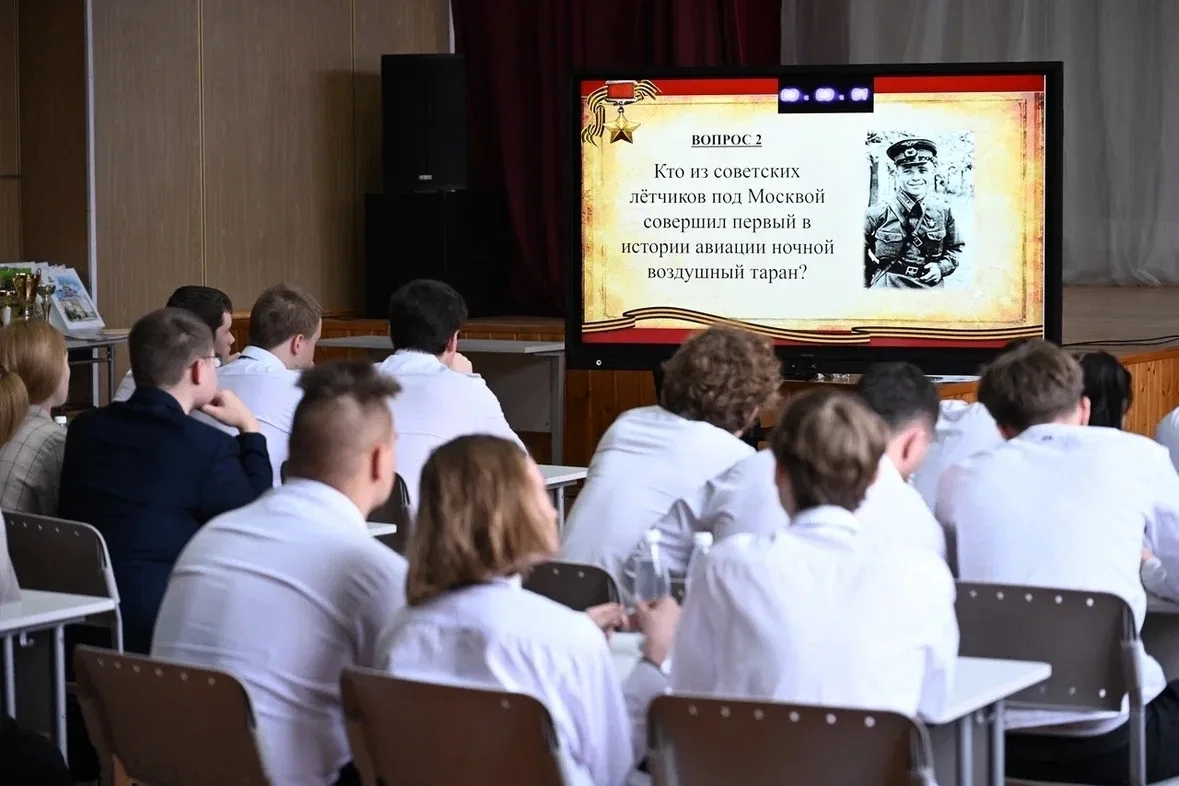 ⚡ КИИМО на V Межрегиональной викторине «Битва за Москву»  Сегодня в Елецком колледже инновационных т