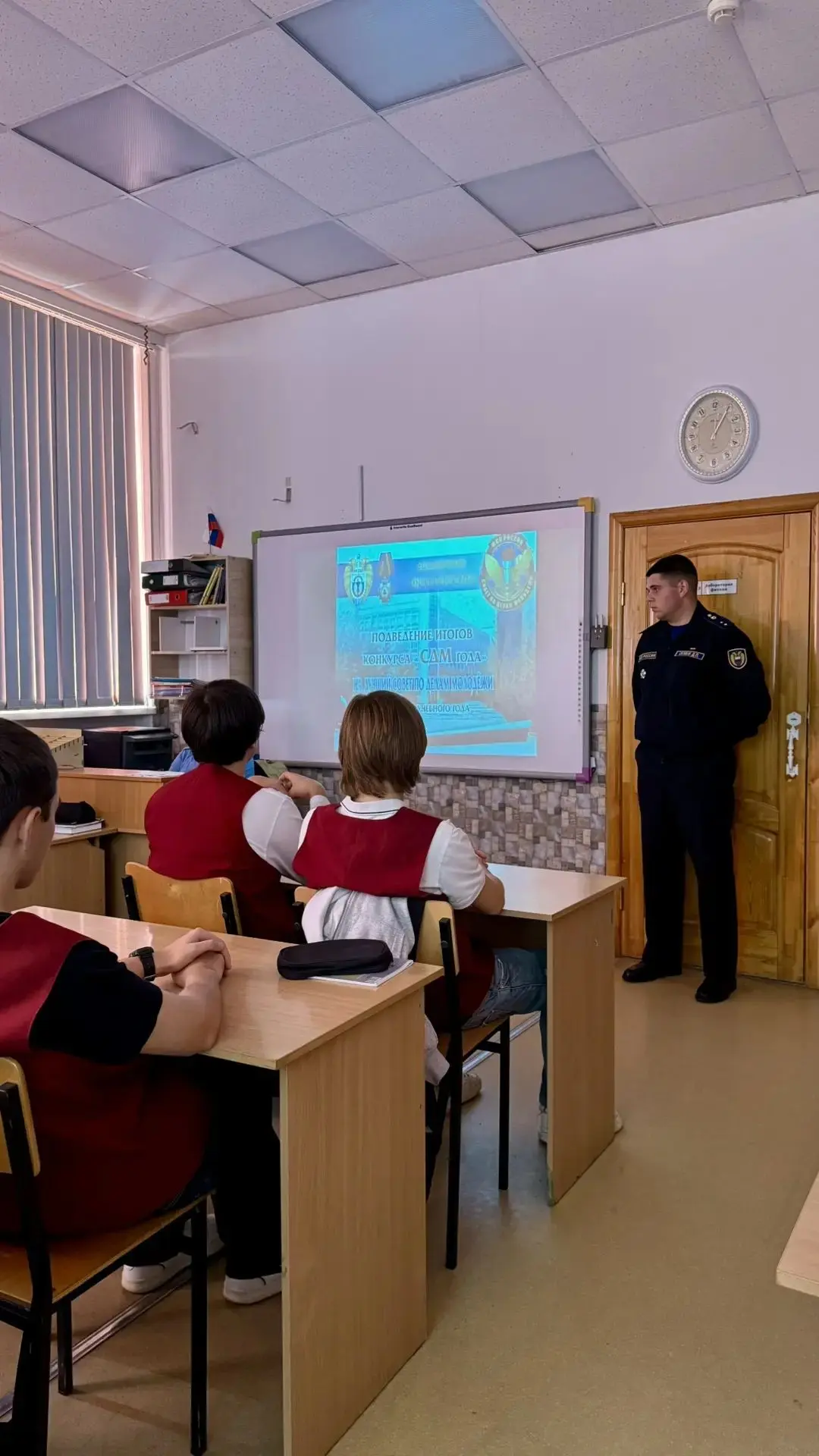 Сегодня в нашем Лицее   состоялась профориентационная встреча будущих выпускников с пре...