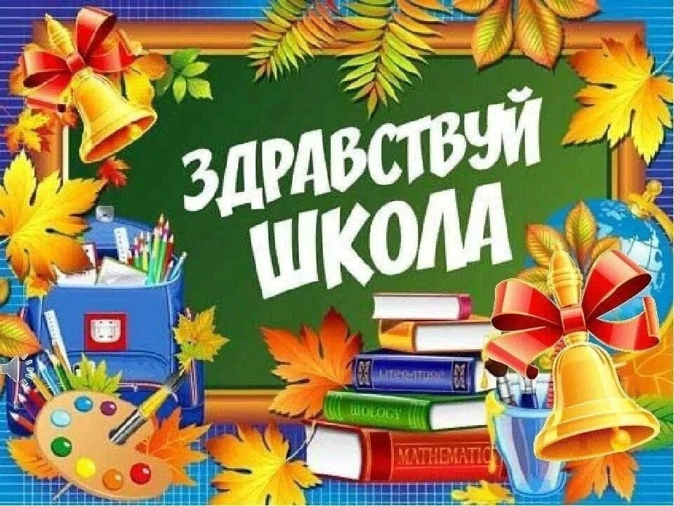 Дорогие гости и жители Грушевского сельского поселения❗