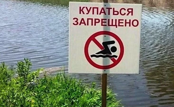 Уважаемые жители и гости нашего поселения!