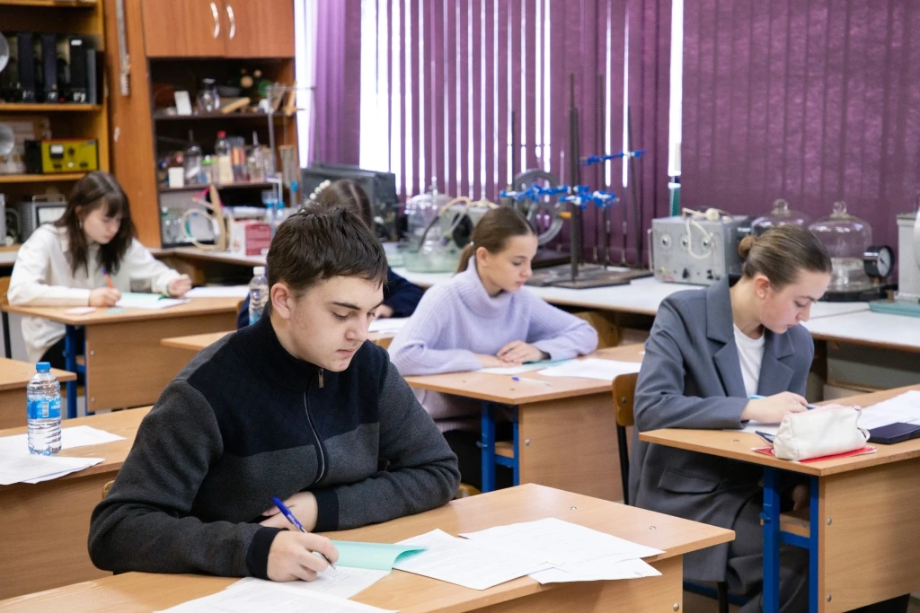 Региональный этап Всероссийской олимпиады школьников по астрономии  Развитие астрономической науки и