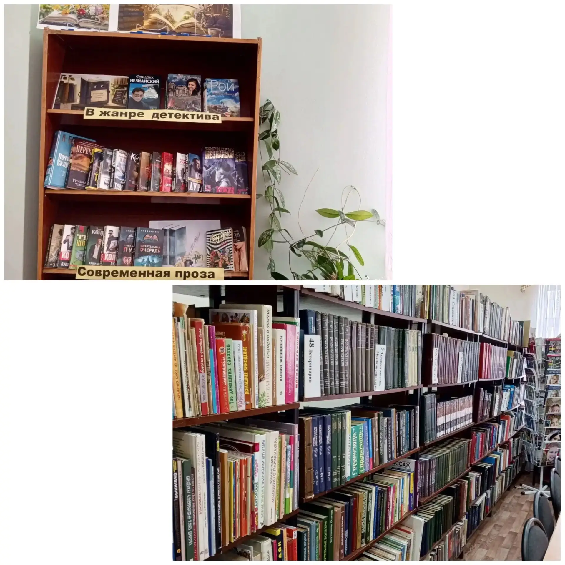 😉 Для читателей!