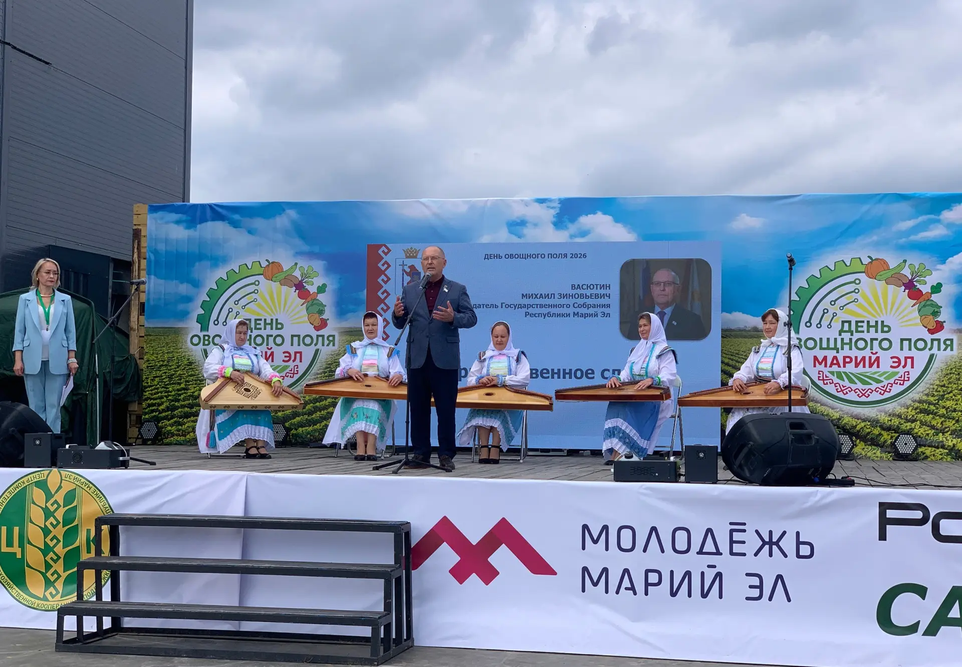 На базе крестьянского (фермерского) хозяйства Юрия Малова у деревни Ямолино Горномарийс...