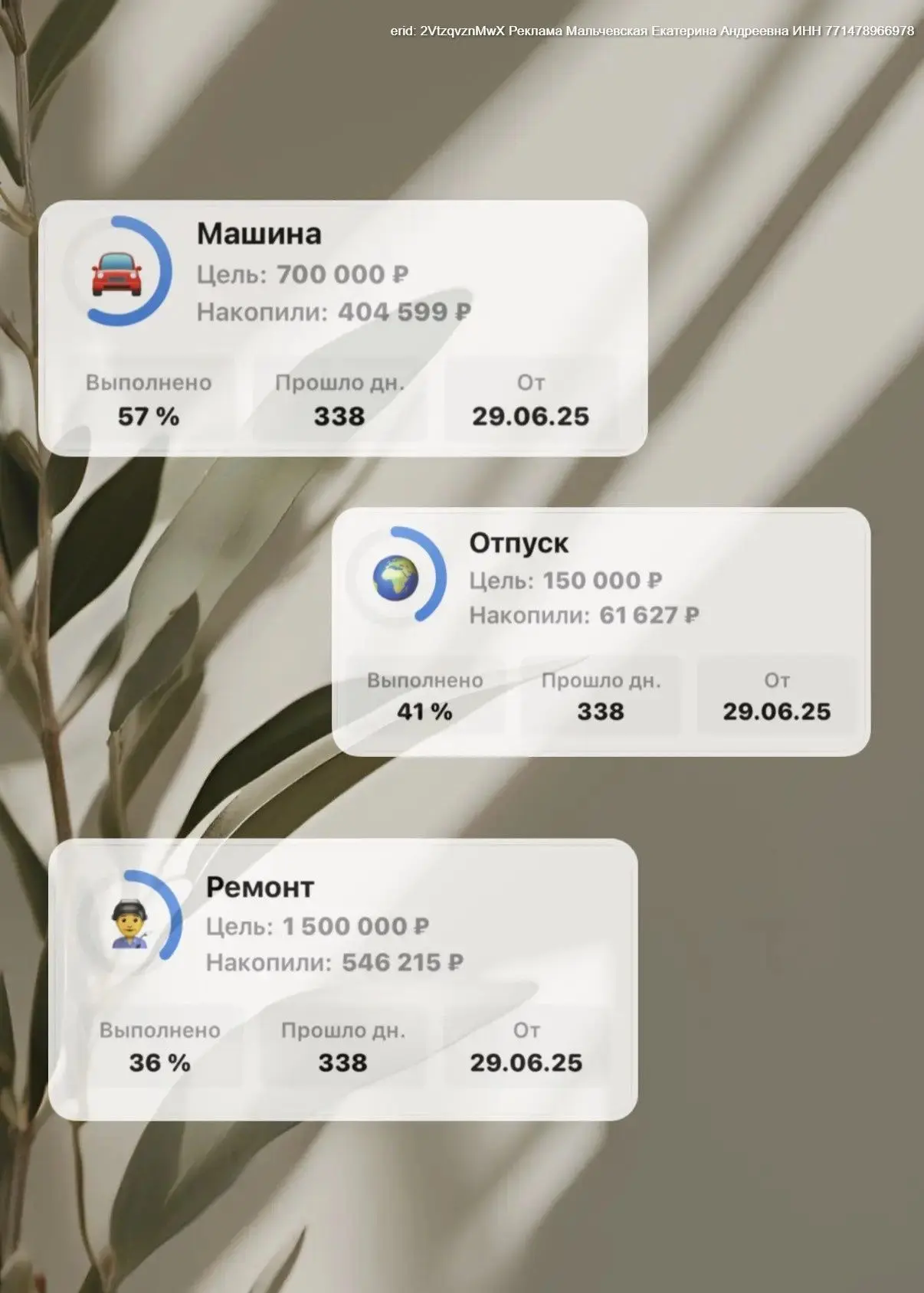 Есть ли жизнь с двумя ипотеками?