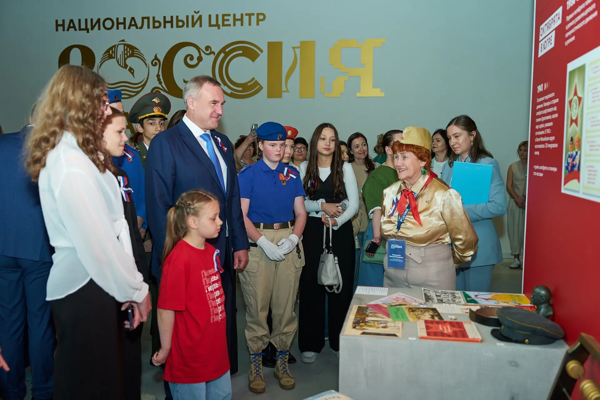 В преддверии Дня России в рамках Координационного совета по взаимодействию с «Движением Первых» вмес