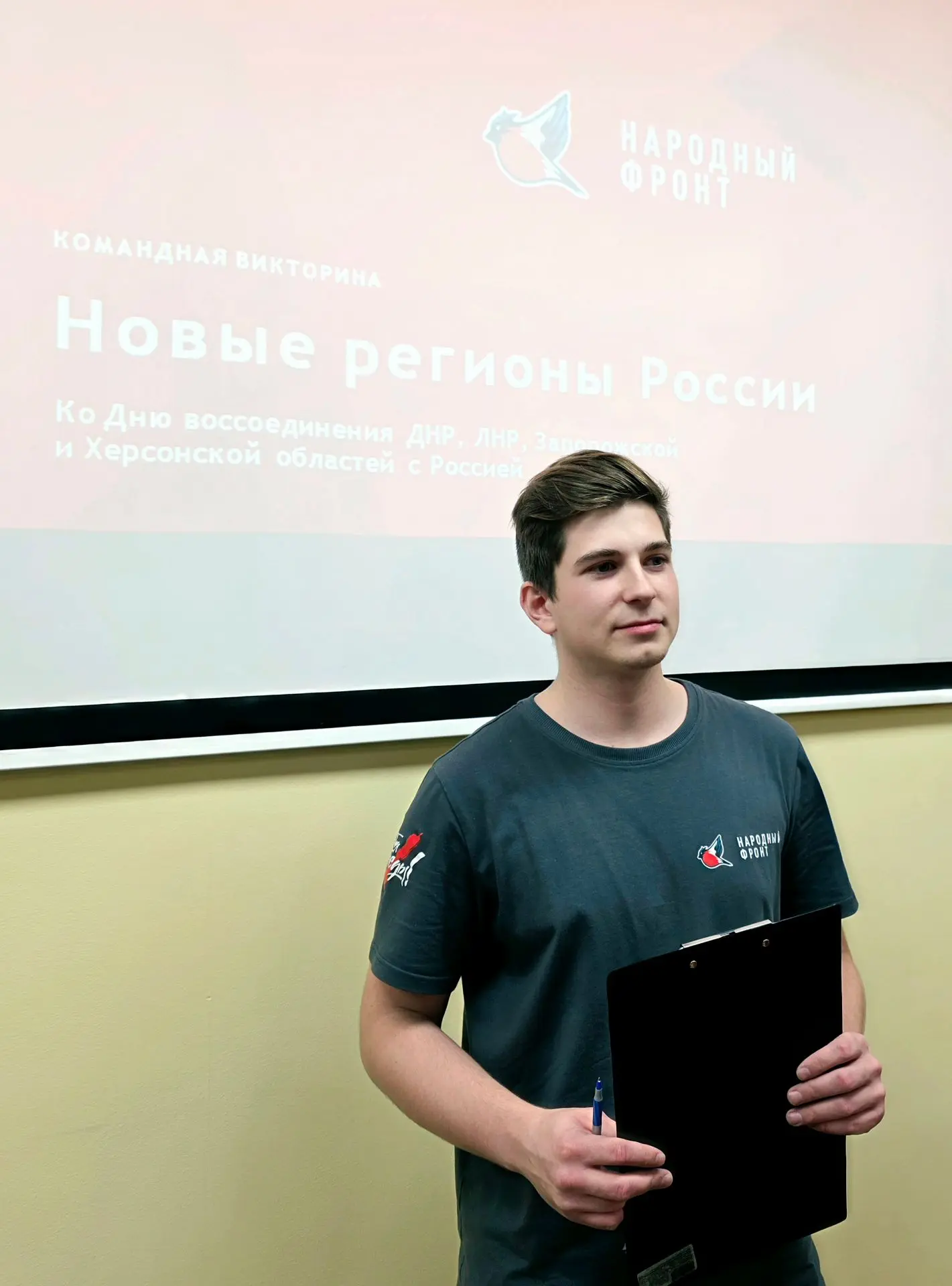 Молодёжные советы шести ведомств встретились на интеллектуальном квизе.