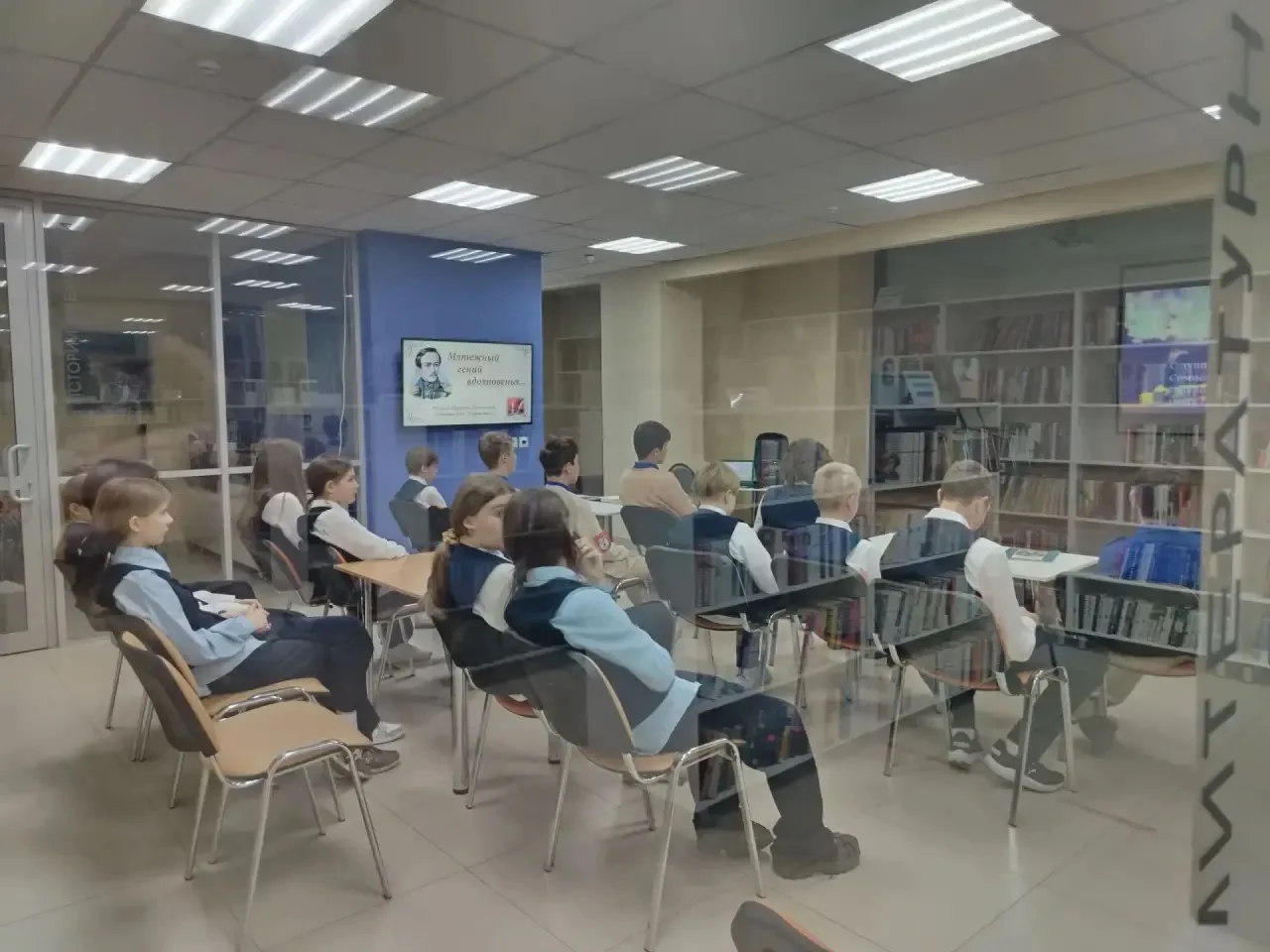 📚«Мятежный гений вдохновения»: Восьмиклассники прикоснулись к творчеству М.Ю. Лермонтова