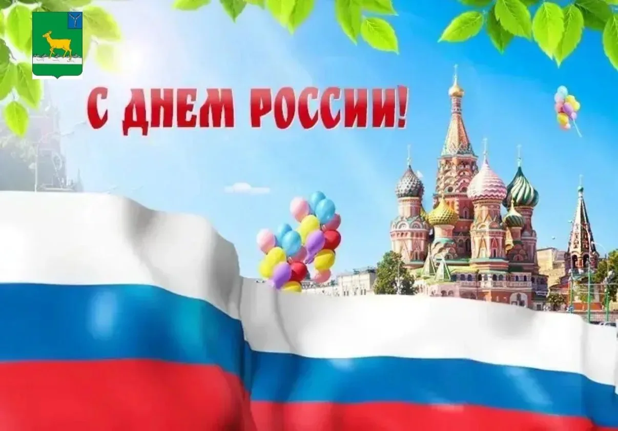Уважаемые жители Ивантеевского района!