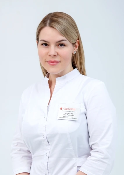 Спасибо, доктор!

🏥Благодарный отзыв поступил от пациентки в адрес д.м.н. А.П. Ведяевой — начальни