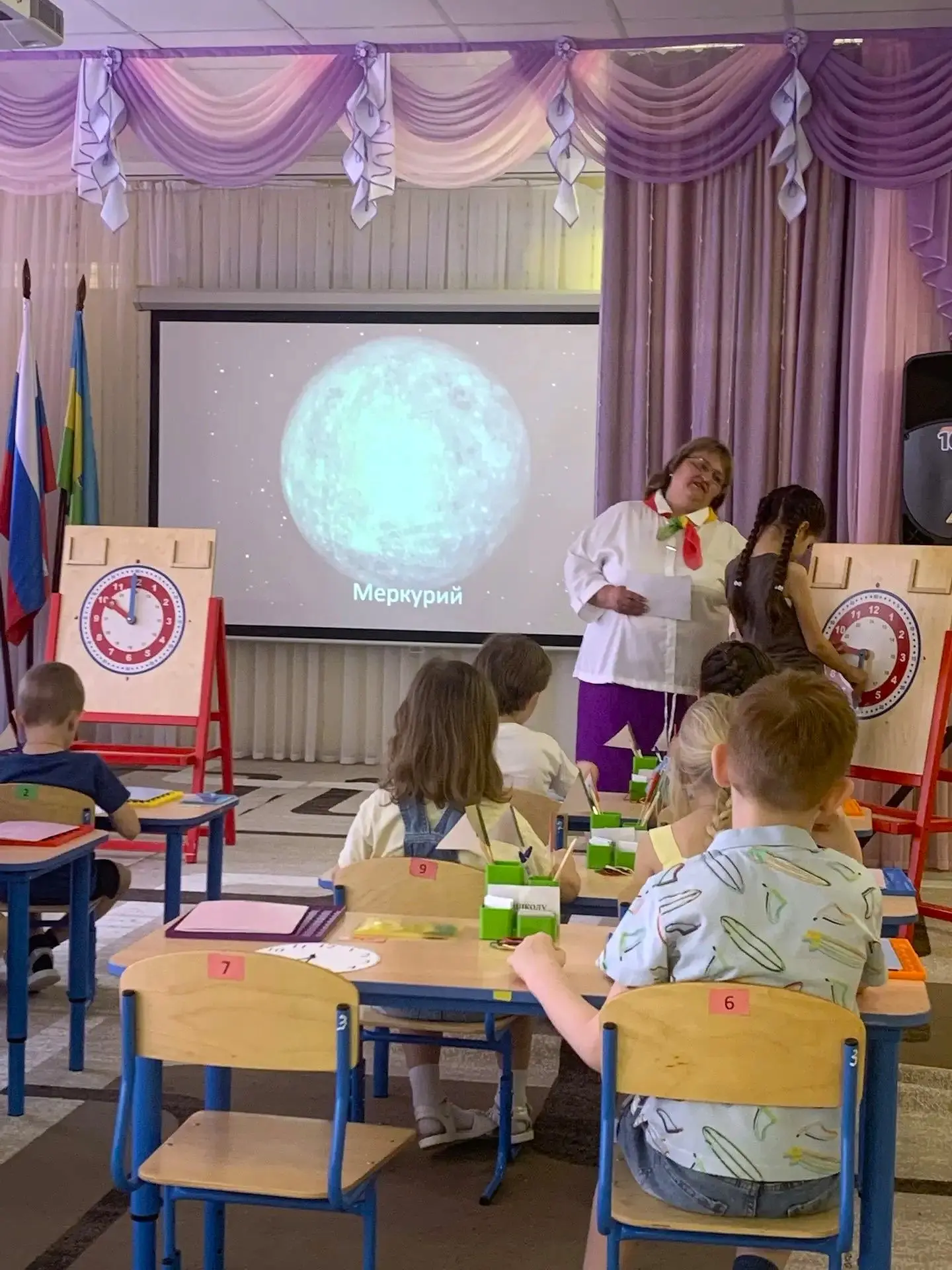 🌟 Когда знания — повод для гордости!  21 мая в рамках методической недели по теме «Реализация проект