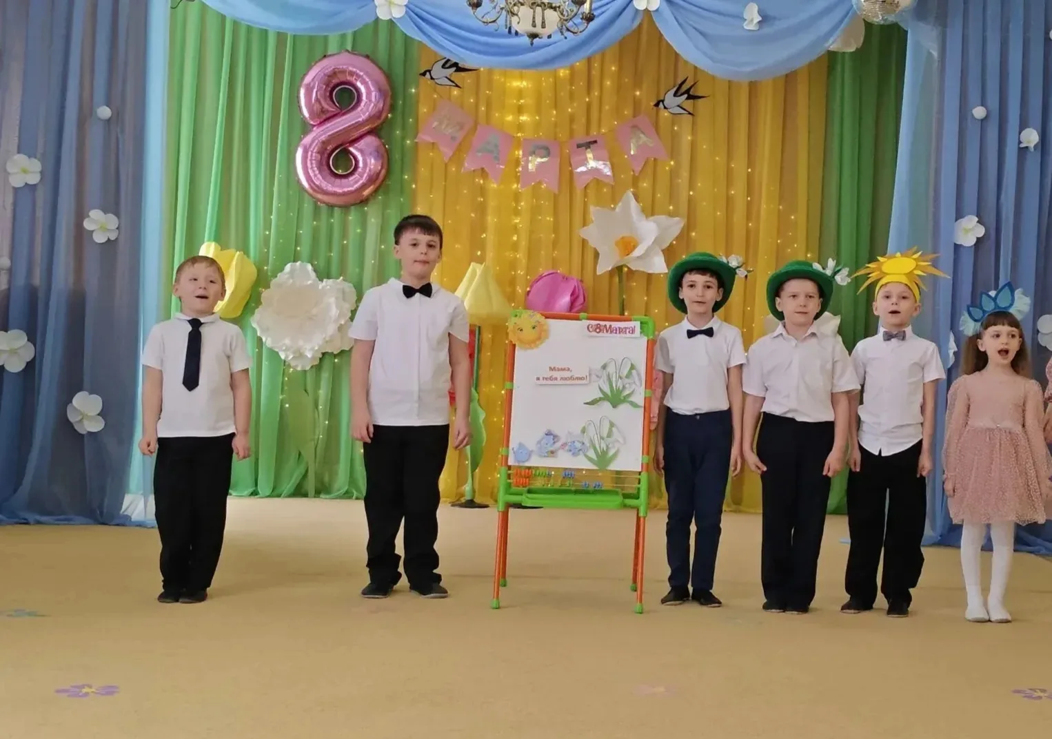 8 Марта – Международный женский день. Праздник, который любят и ждут, чтобы поздравить ...