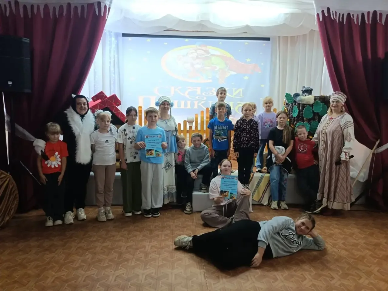 ☀️16 июня в Доме мастеров состоялась игровая программа «Там, на неведомых дорожках…», п...