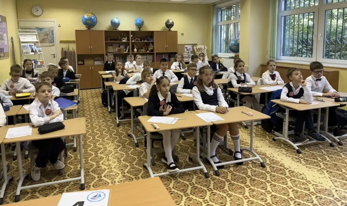«Разговоры о важном»: День знаний