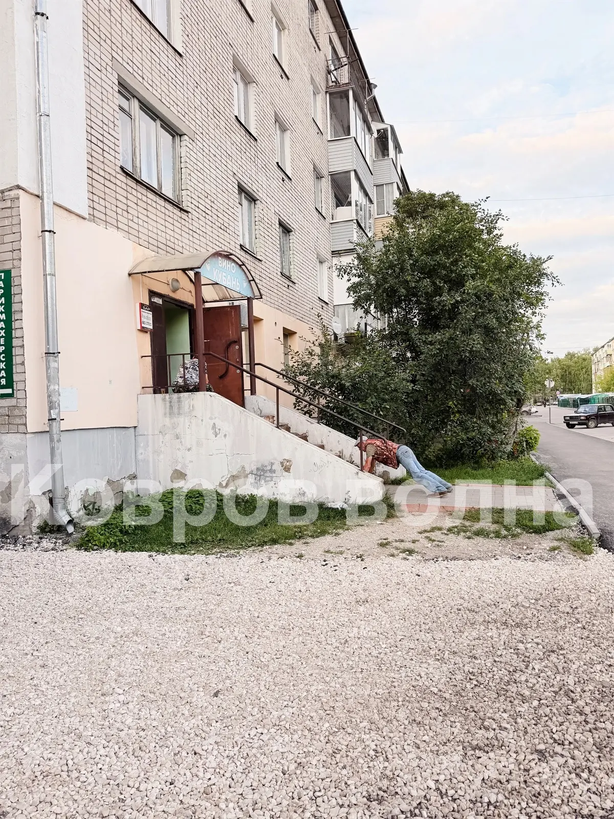 ПИВНУШКИ В ЖИЛЫХ ДОМАХ‼️🧐 ЗА ИЛИ ПРОТИВ ? 🍺