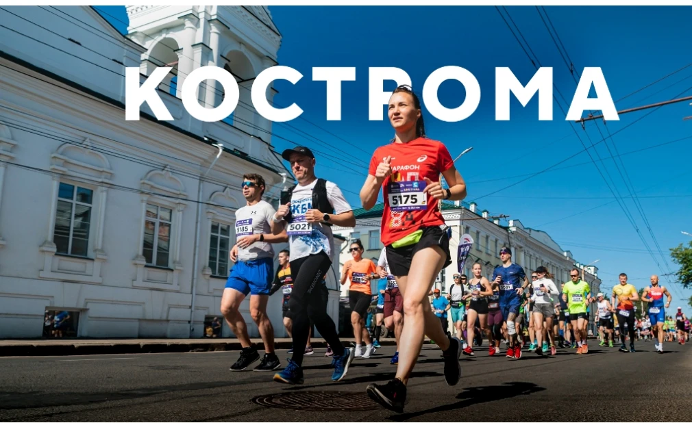 Изображение 1 к публикации «Лицей 41 КОСТРОМА»