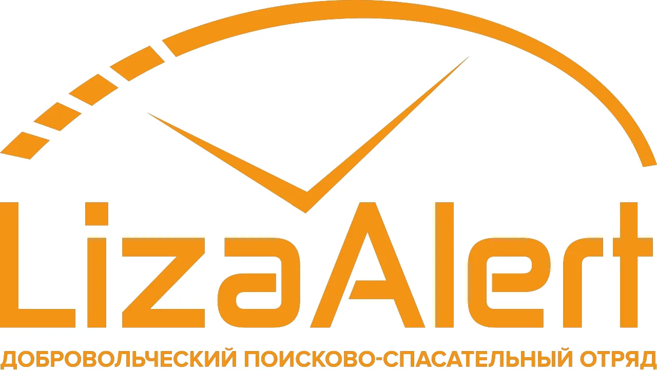 Уважаемые родители!