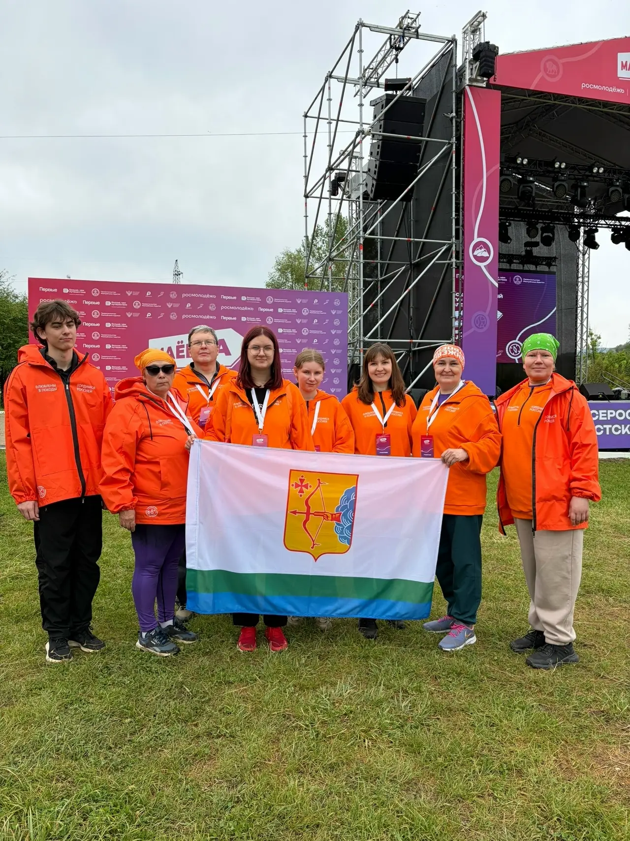 🏕️Представители Вятского автомобильно-промышленного колледжа побывали на Всероссийской...