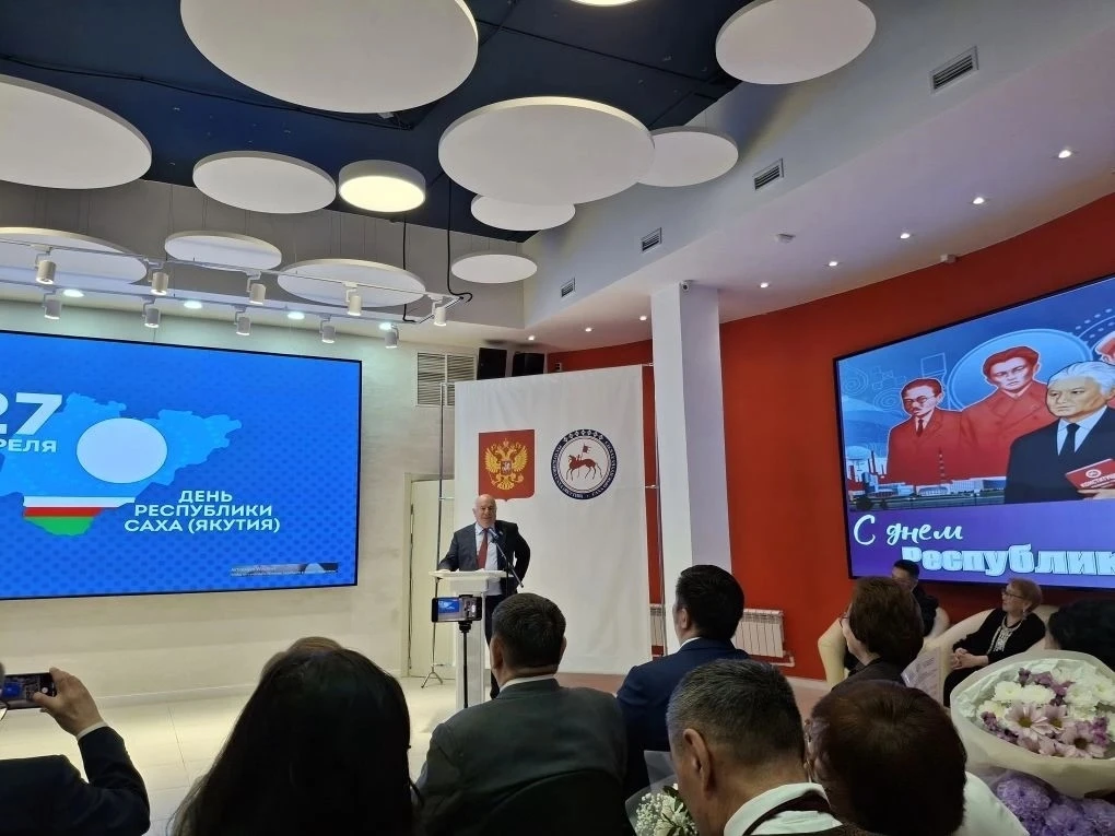 🇷🇺☀️ Саха Өрөспүүбүлүкэтин күнэ «Николаев-Киинигэр»! Бу дьоһуннаах күн Дьокуускай куорат М.Е. Никола