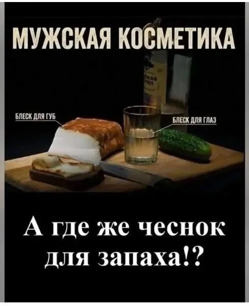 Да-а… раньше были времена, а теперь мгновения….. 🤭