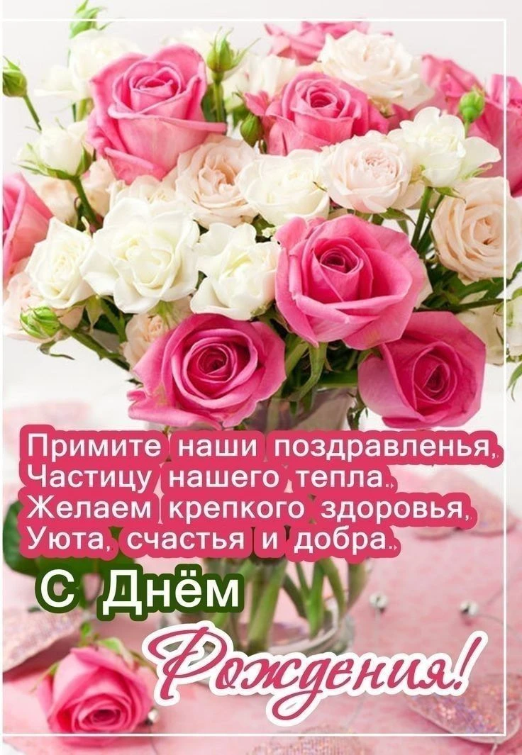 Уважаемая Татьяна Викторовна!