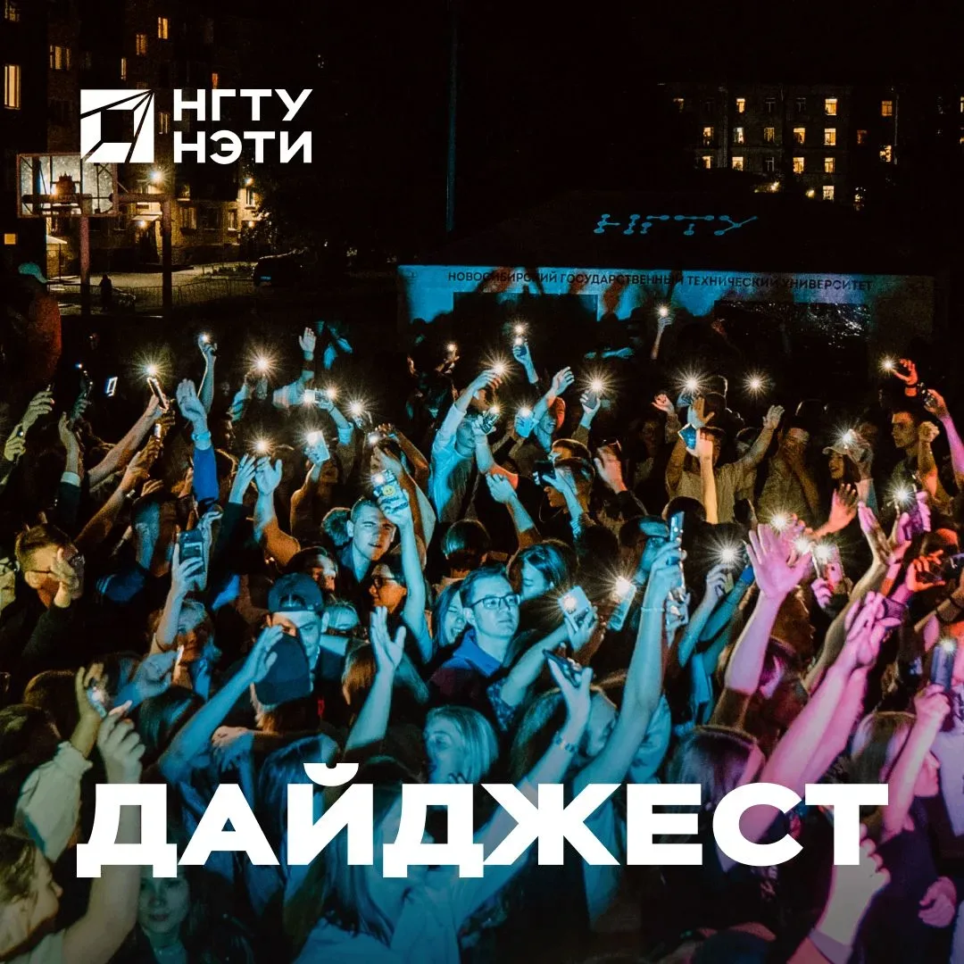 Всем привет! Лето уже вовсю вступает в свои права, а значит, пришло время нашего традиц...
