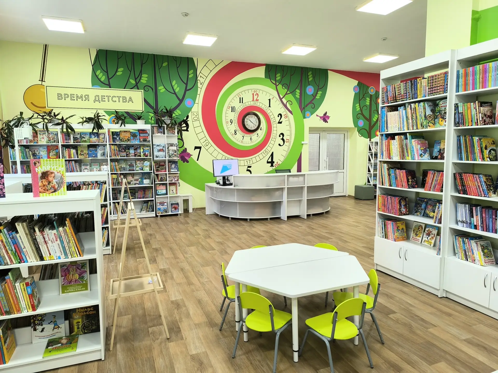 📖В Белой Холунице открылась первая в этом году модельная библиотека. Это библиотеке им...