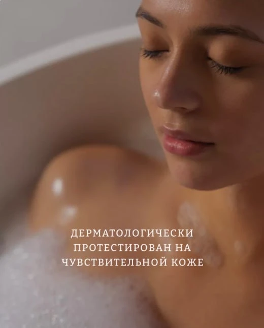 ✨ Секрет спа-настроения теперь доступен каждому! ✨  🥰 Помните тот самый расслабляющий аромат, которы