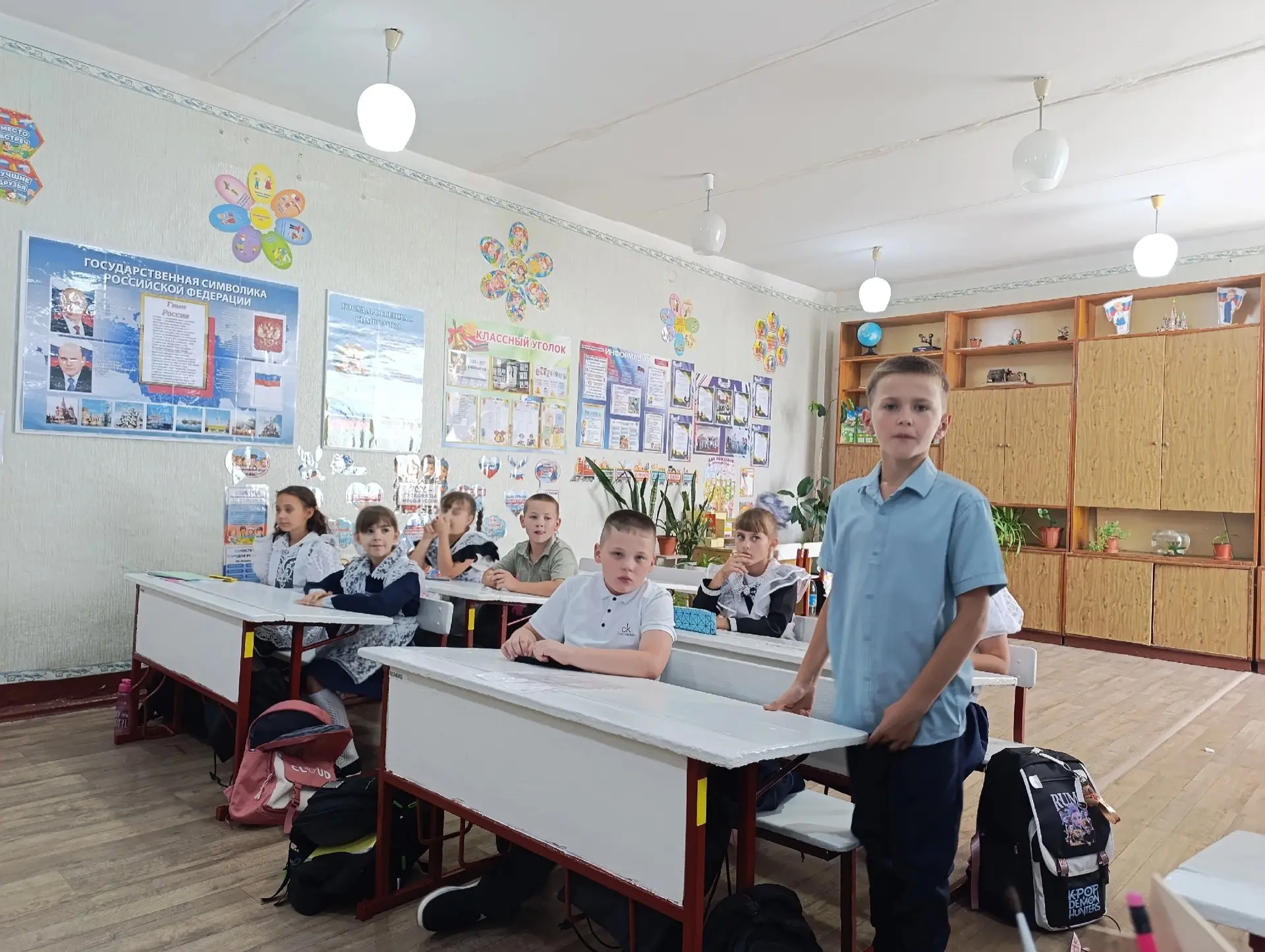 ❗Сегодня в 3⃣ классе состоялся вводный урок внеурочной деятельности под названием «Орля...