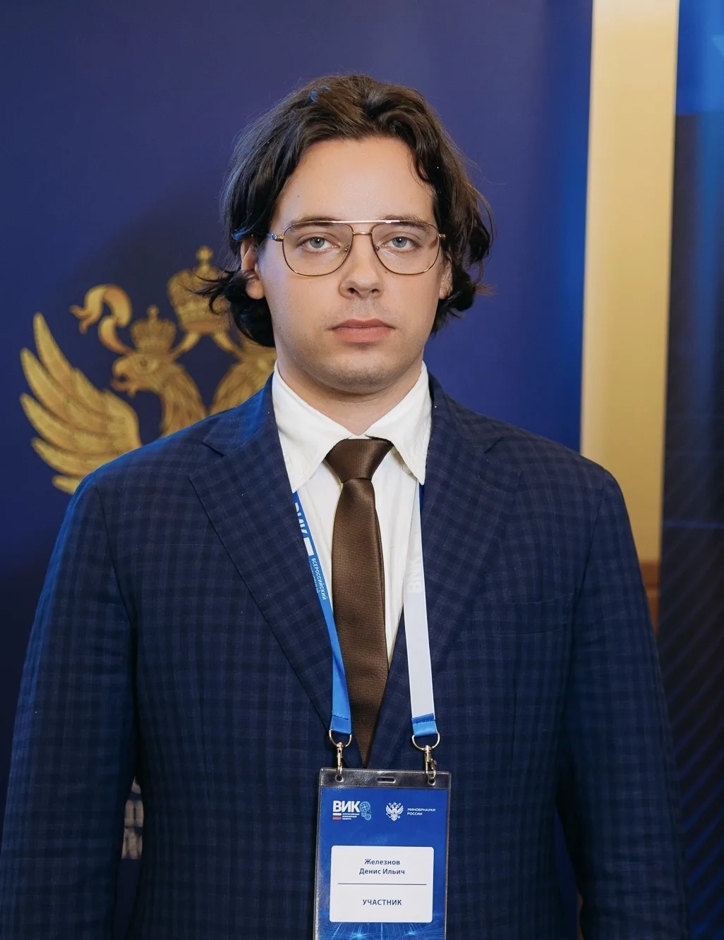 🎓 Аспиранты СГТУ — стипендиаты Президента РФ!