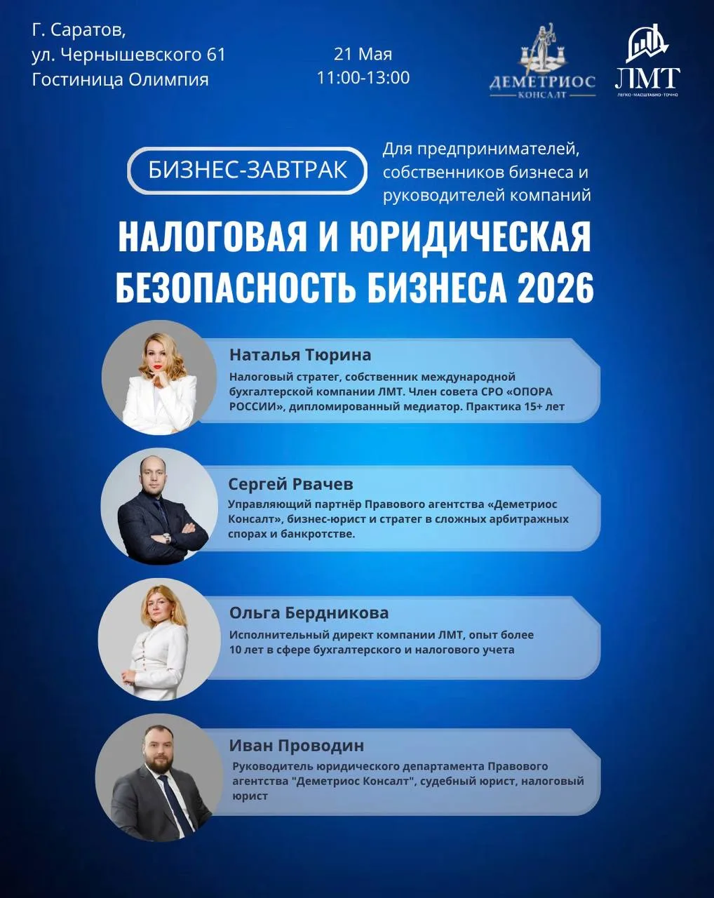 А вы пробовали кофе на «безрисковом»?  ☕️