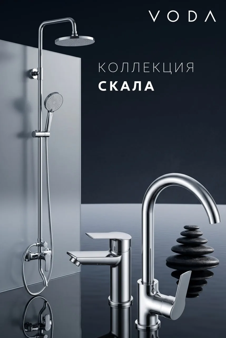 Хотите сохранить единый стиль повествования в своем интерьере?