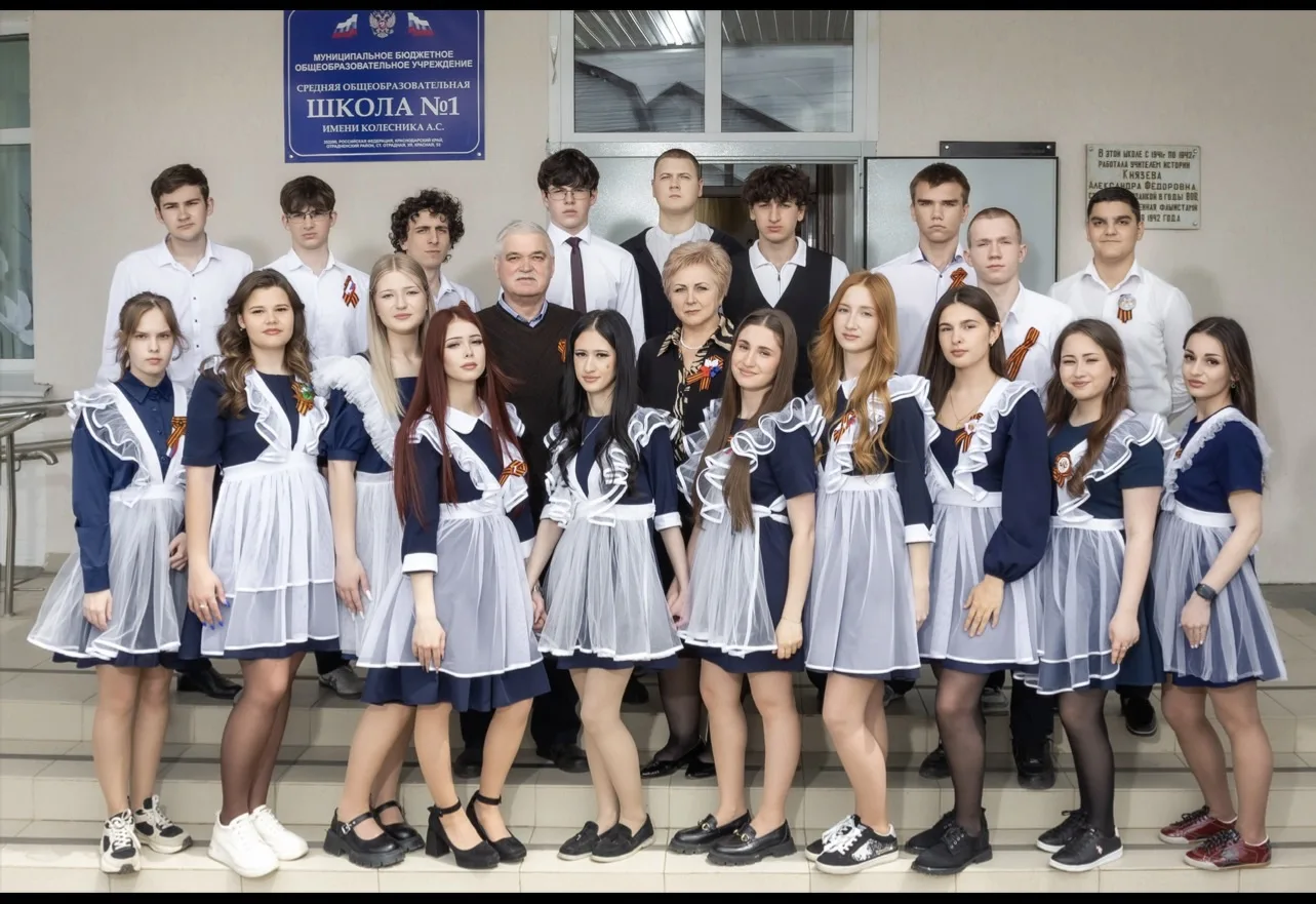 Выпускники 11 классов нашей школы завершили обучение по образовательной программе средн...