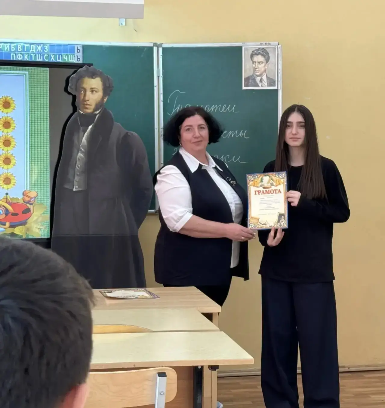 📖🖋 В рамках недели русского языка и литературы для учащихся 7-х классов было проведено внеклассное м