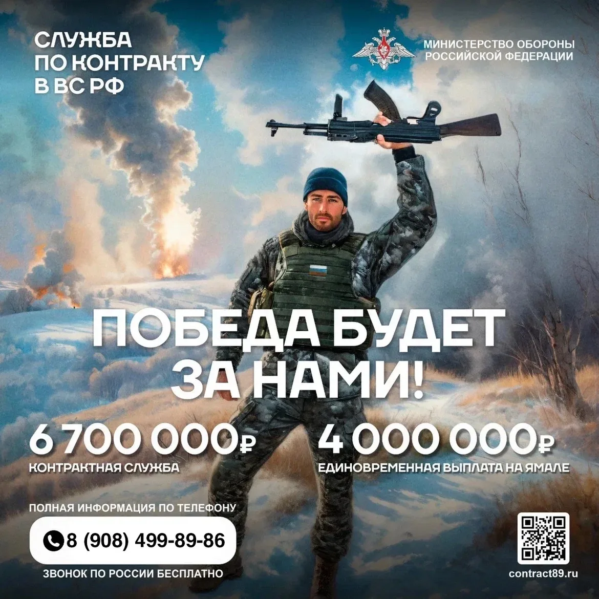 Стабильность начинается с правильного решения.