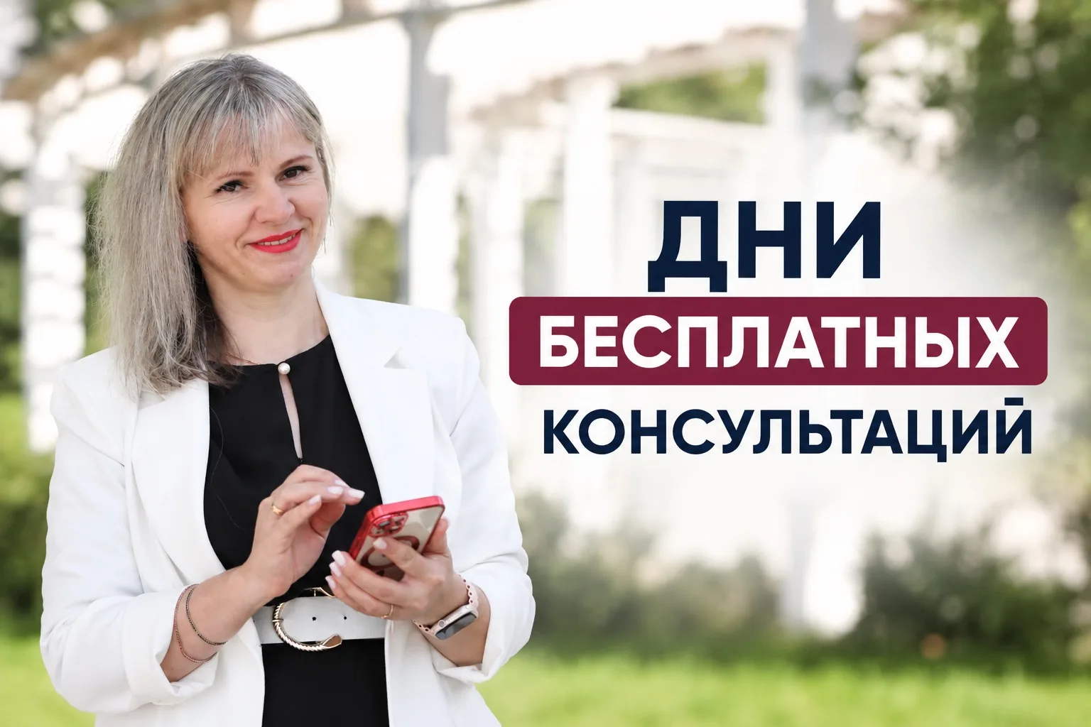 А давайте несколько дней я просто буду отвечать на ваши вопросы о детях?