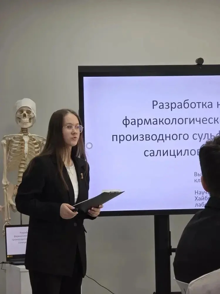 🌟 Успех нашей ученицы на конкурсе «Большие вызовы»! 🌟  В среду, 18 марта, на базе Владимирского реги