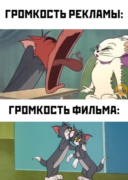 Подпишись на юмор 😂