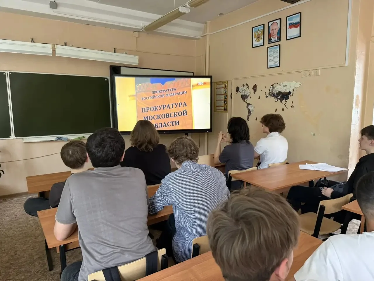 В рамках совместного просветительского проекта Прокуратуры Московской области и телеканала «360» — «