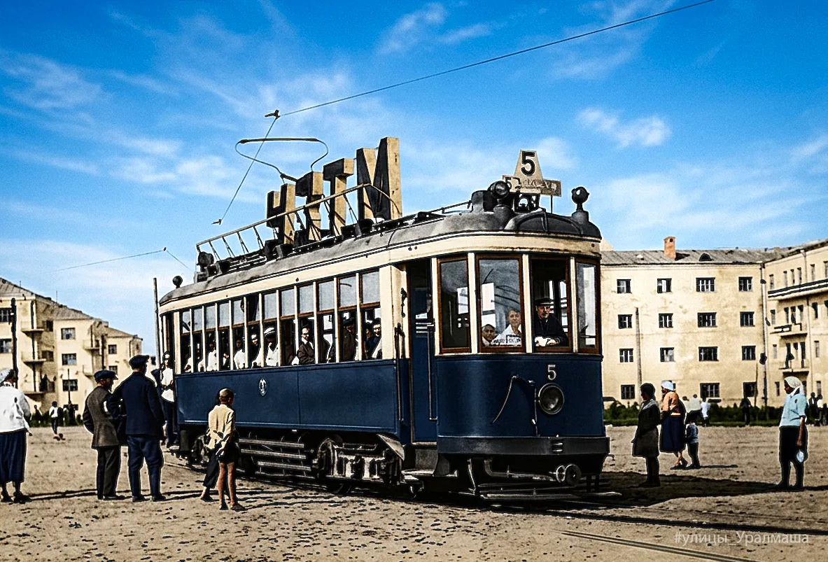 Площадь 1-й Пятилетки  1933-34 годы
